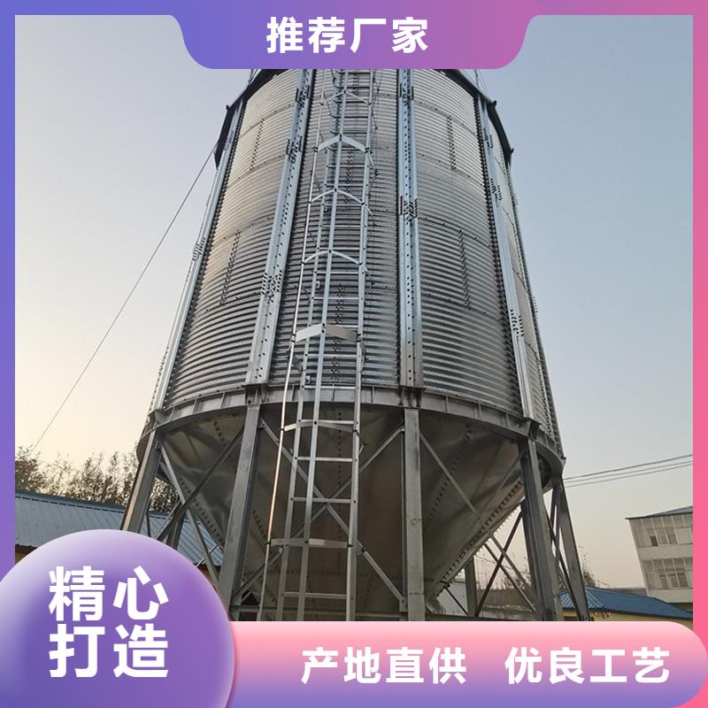 粮食储存仓现货长期供应
