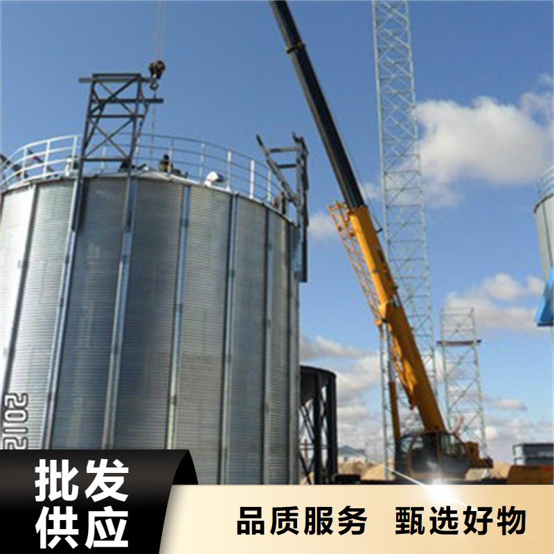 装配式立筒仓厂家已认证