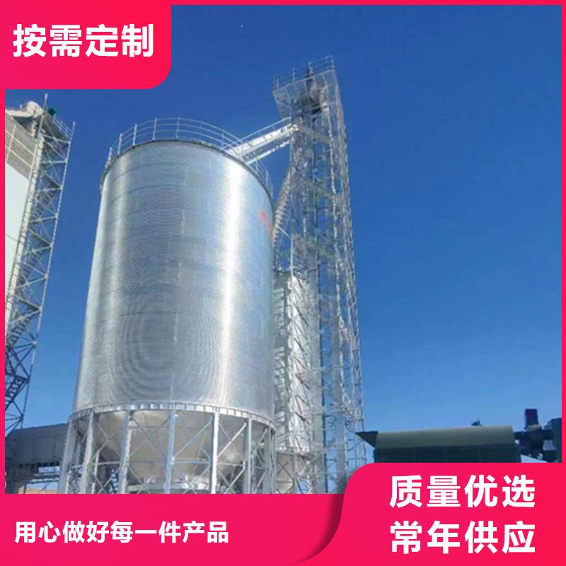 粮仓建设厂家
