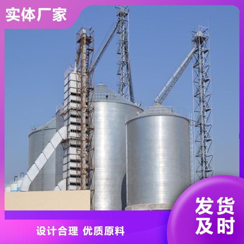 生产300吨玉米钢板仓_精选厂家