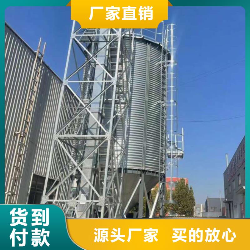 储粮筒仓、储粮筒仓生产厂家_大量现货