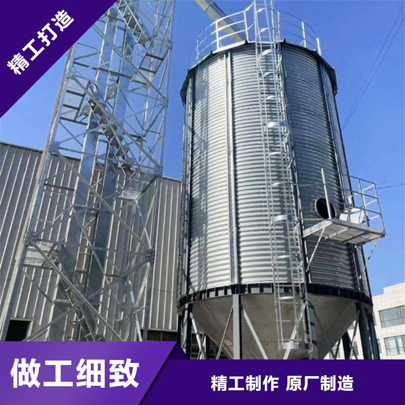小粮仓钢板仓直供全国品牌:本地厂家