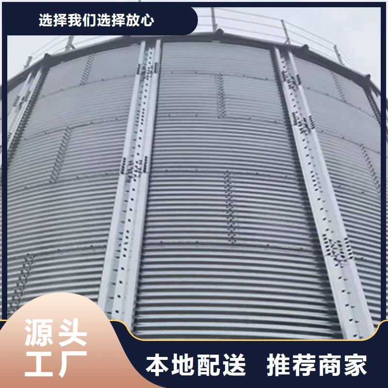 小麦立筒仓可靠满意