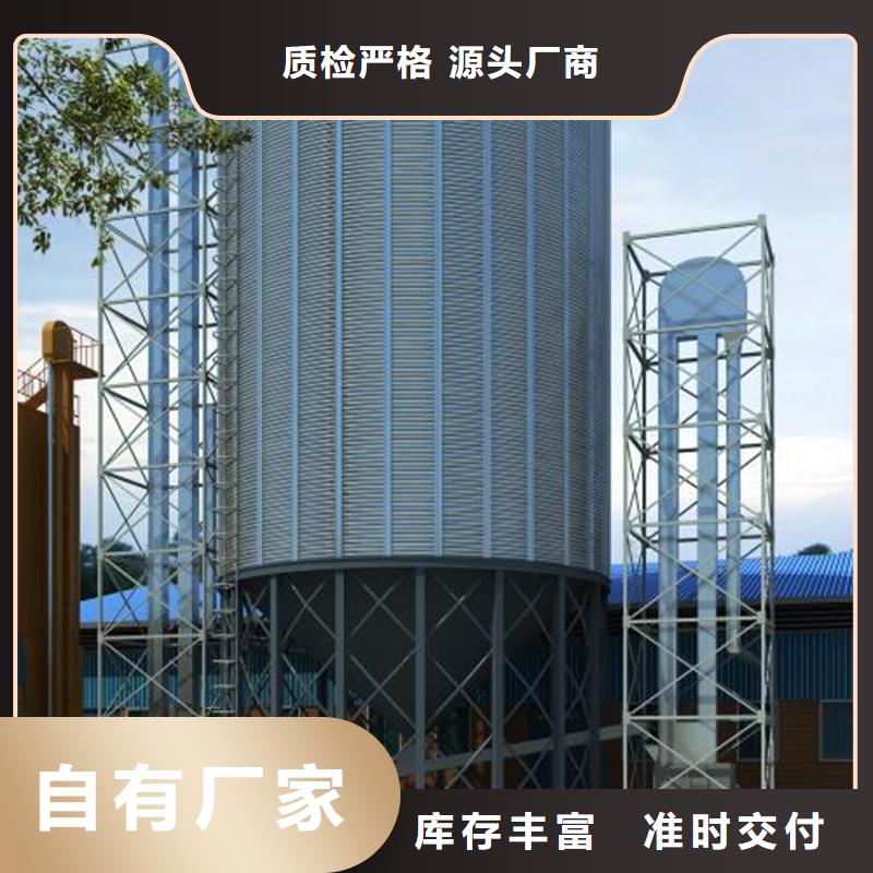 种子储存仓承接公司