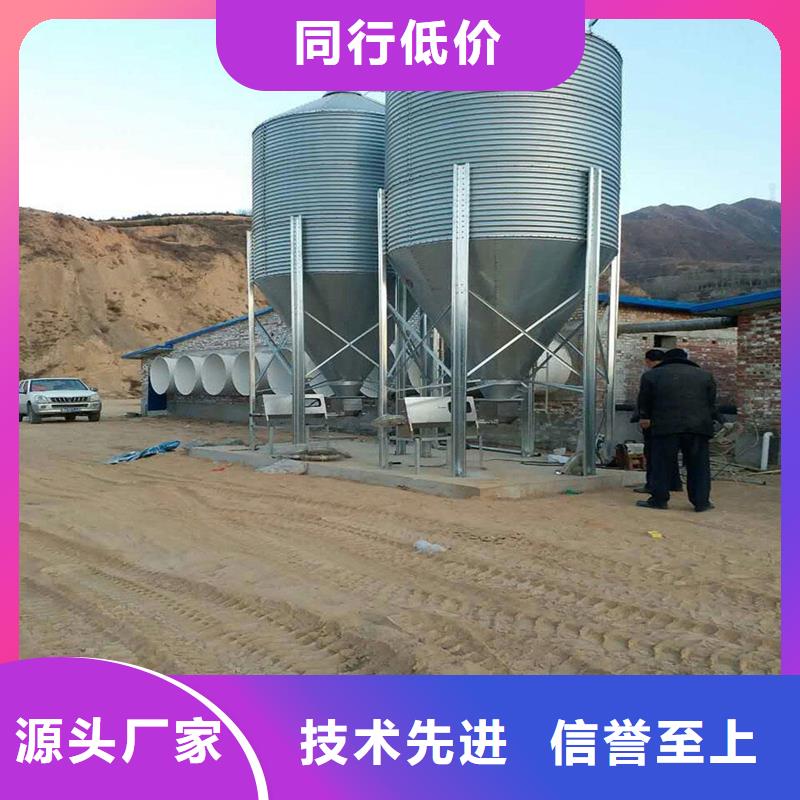 立筒装配式粮仓钢板仓品质优越