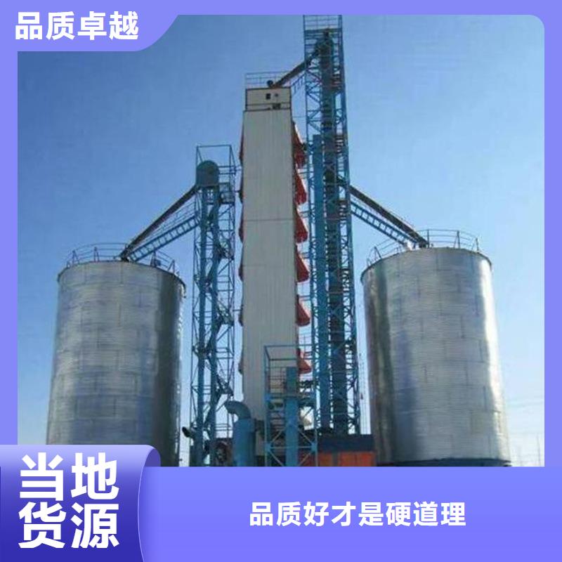 200吨玉米仓储筒仓-200吨玉米仓储筒仓发货快
