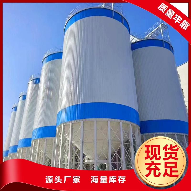 小型储存仓-可寄样品