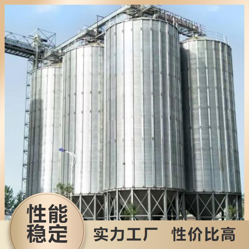 ：装配式镀锌储粮仓生产厂家