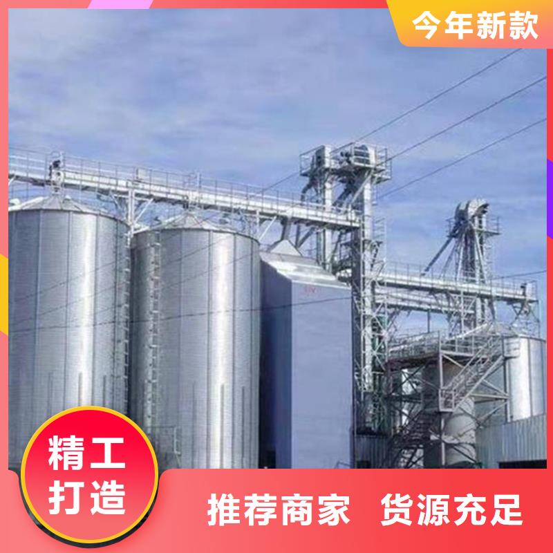 优质的粮食立式筒仓生产厂家