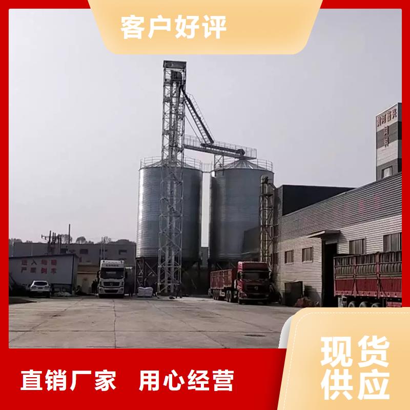 粮食仓储设施深圳厂家批发