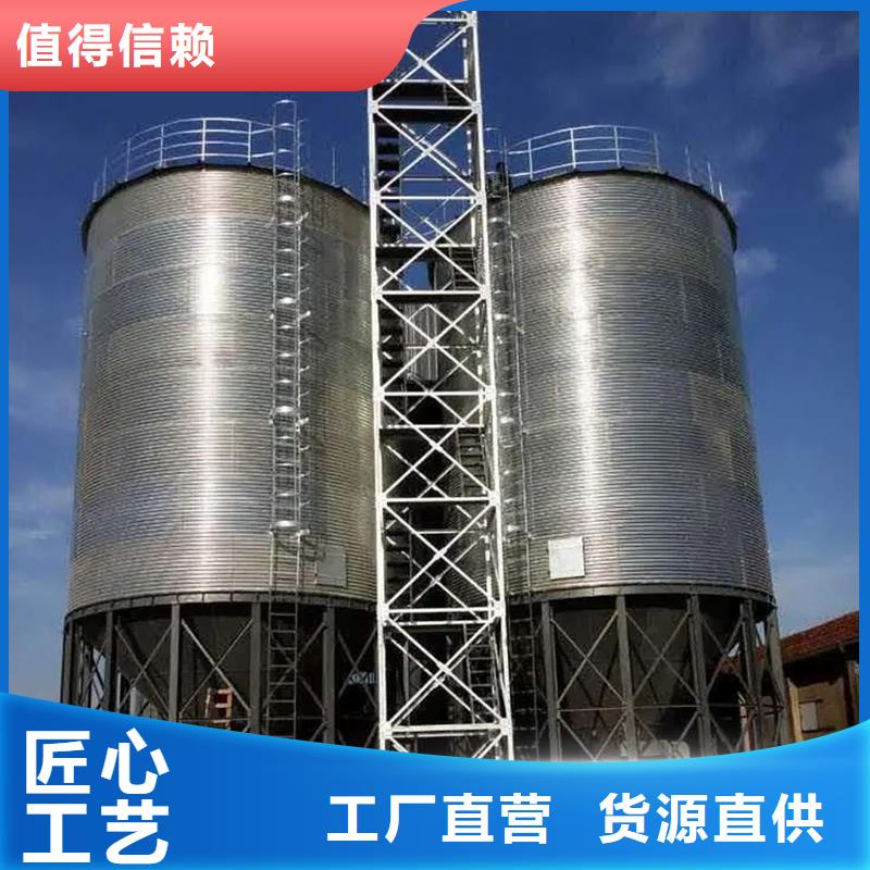 价格合理的小麦立筒仓公司