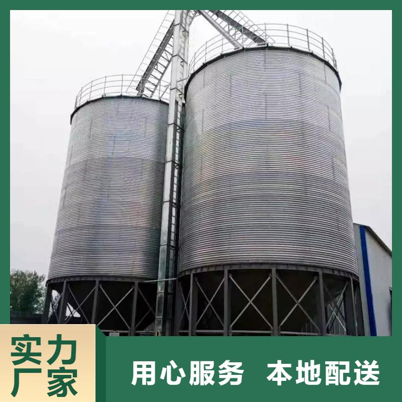 装配式镀锌钢板仓-装配式镀锌钢板仓售后保证