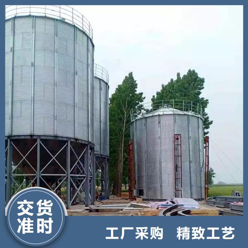 ：大豆装配式粮仓钢板仓厂家批发
