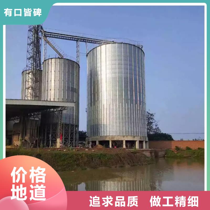 做立式玉米粮仓的生产厂家