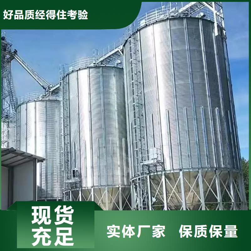 批发小麦立筒仓的厂家