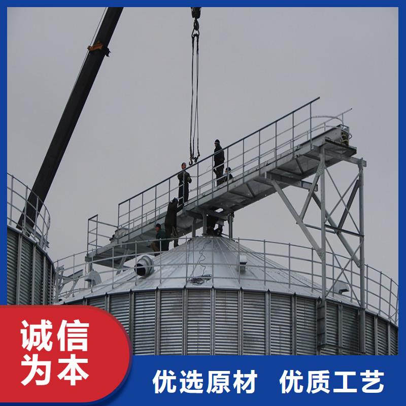 优选：农用装配式粮仓钢板仓供货商
