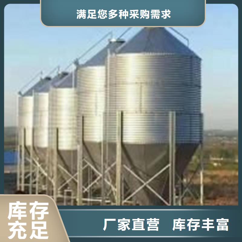 质量优的装配式粮仓钢板仓实体厂家