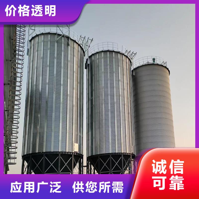 立式玉米钢板仓厂家定制