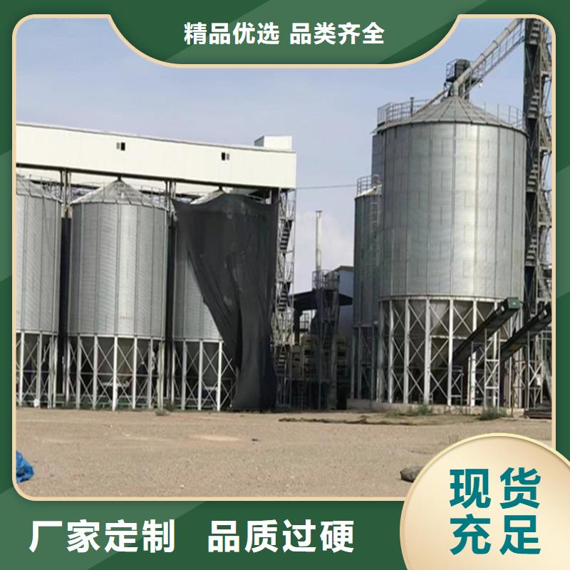 常年供应稻谷装配式钢板仓-价格优惠