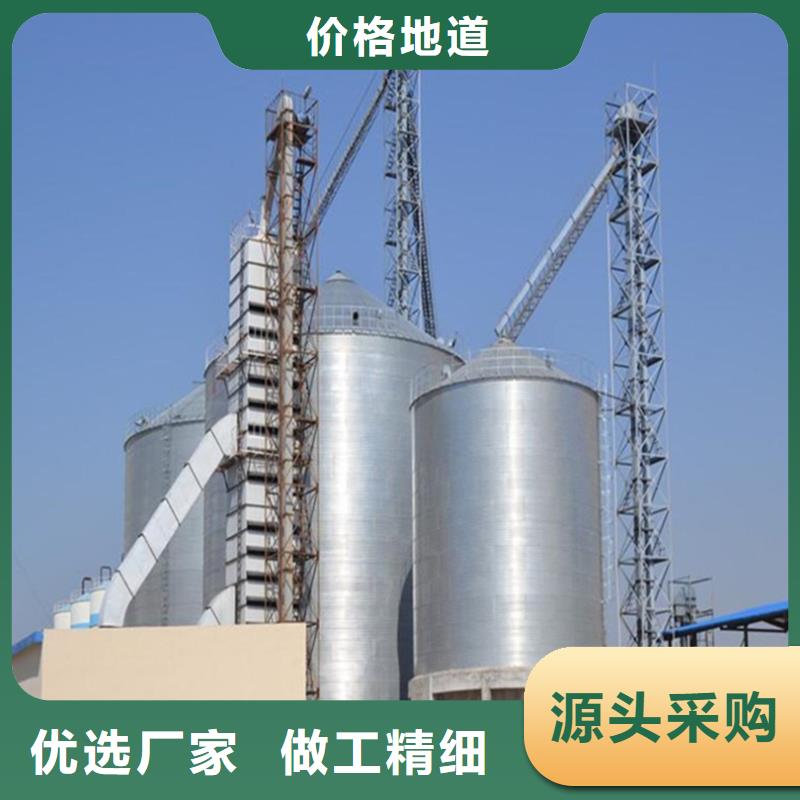 大豆装配式钢板仓电话询价