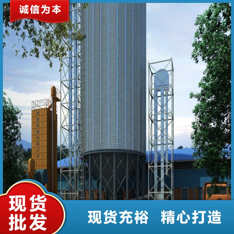 镀锌料塔、镀锌料塔厂家直销-价格实惠