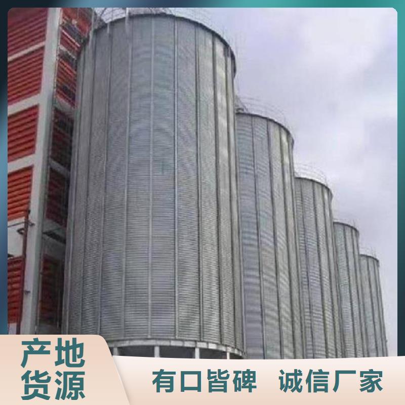 销售200吨玉米仓储筒仓_生产厂家