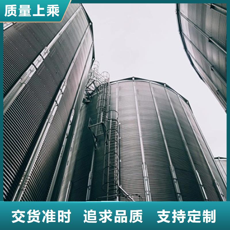 库存充足的装配式粮食平底仓批发商