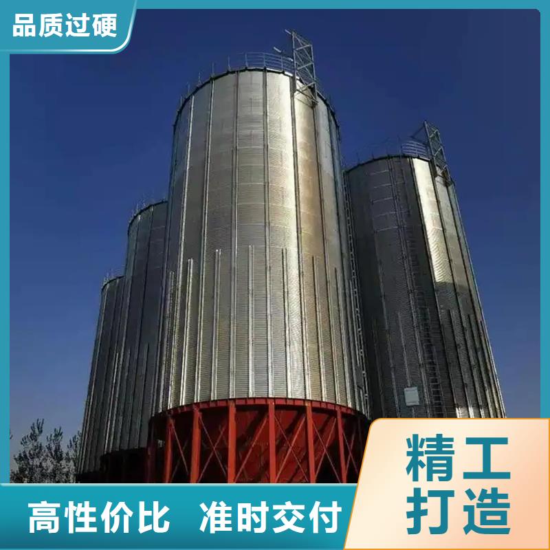 400吨玉米钢板仓型号款式按需定制