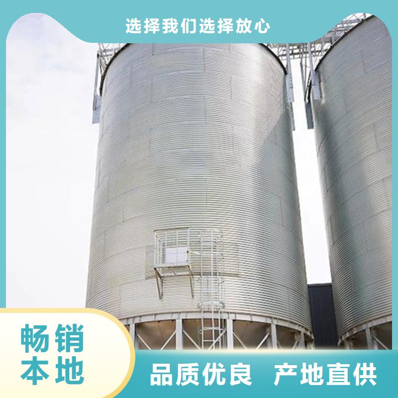 小麦装配式钢板仓厂家【多图】