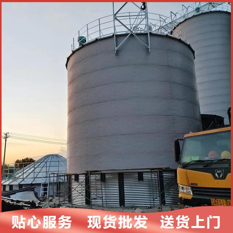 供应批发装配式粮食镀锌钢板仓-现货供应