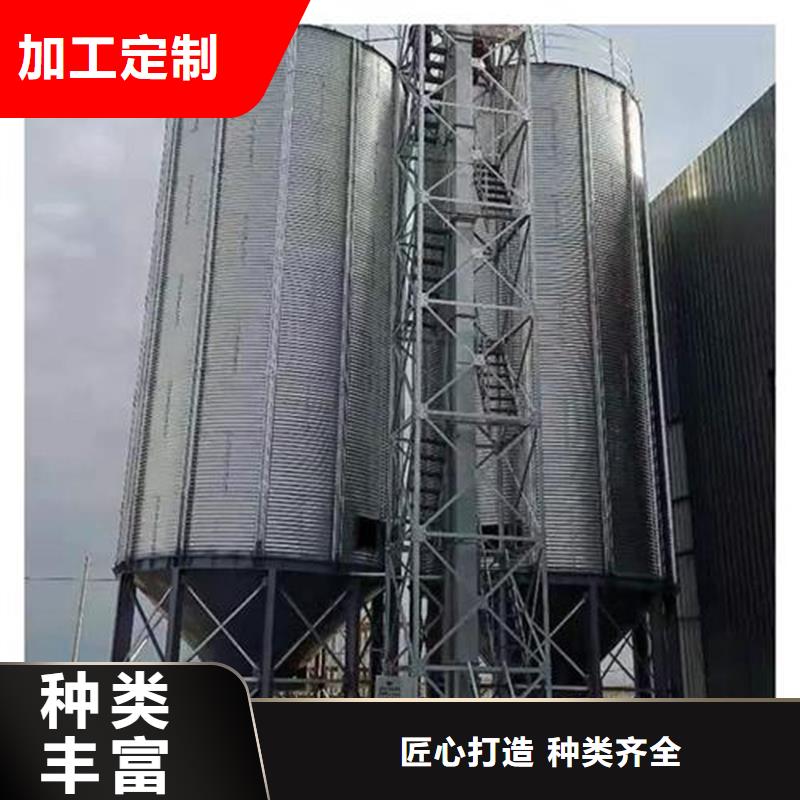 装配式料仓客户至上