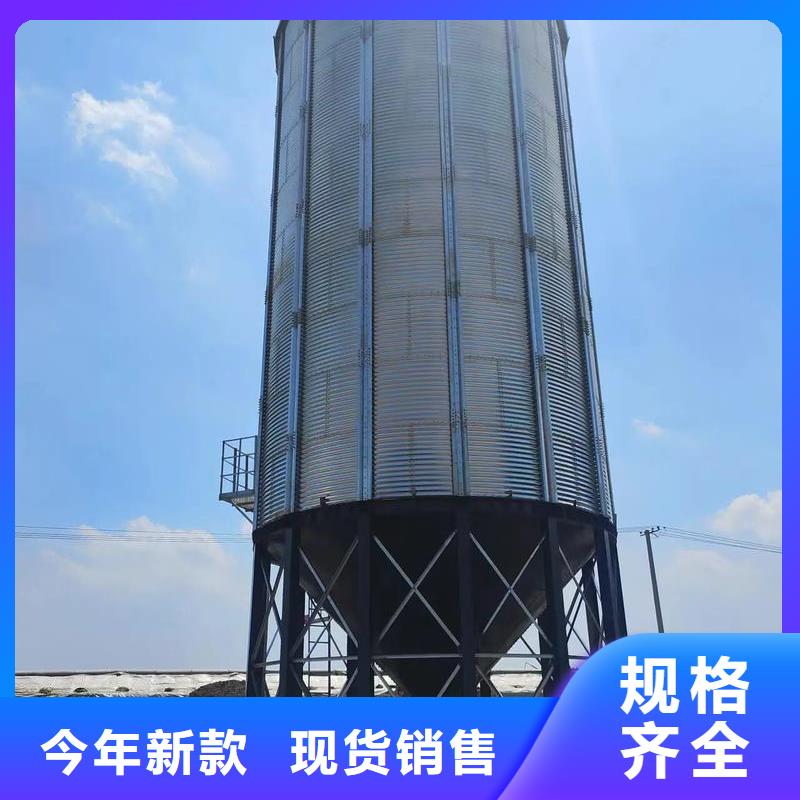 农用装配式钢板仓-农用装配式钢板仓价廉