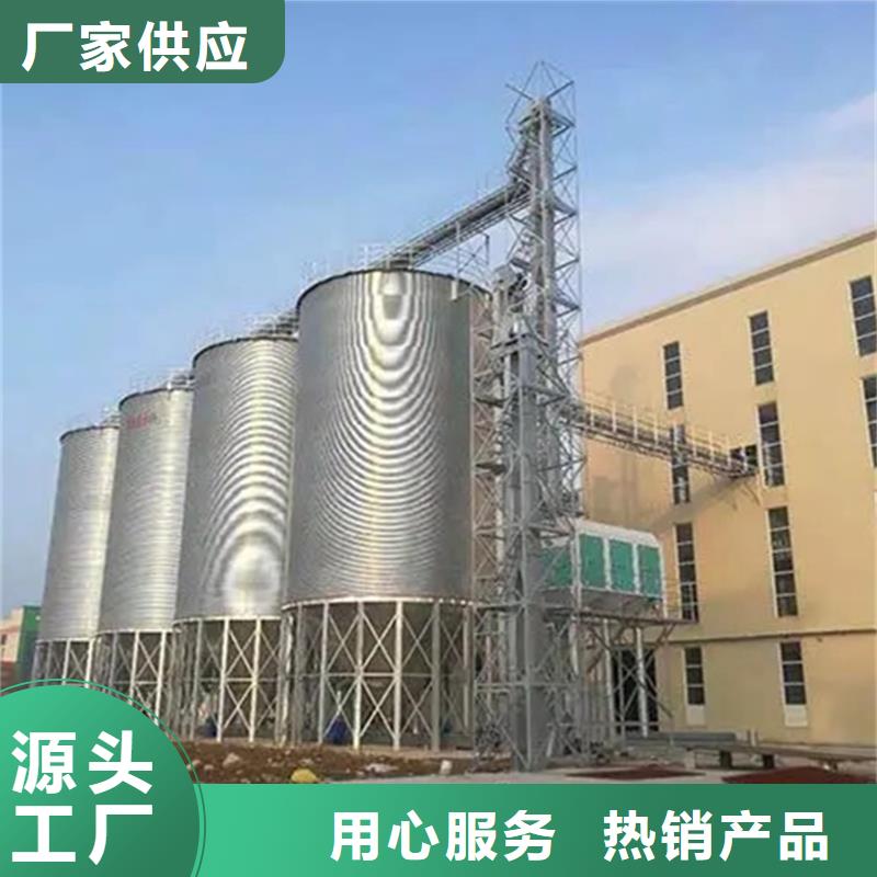 玉米存储钢板库-玉米存储钢板库省钱