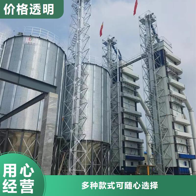 正规农作物风干仓厂家
