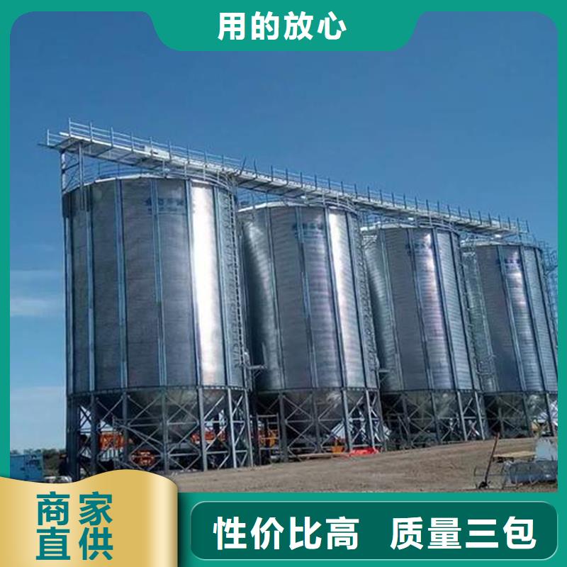 值得信赖的300吨玉米钢板仓厂家