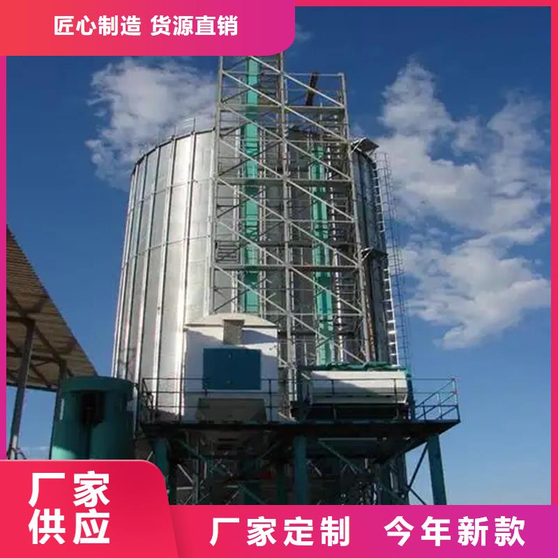 镀锌圆筒仓源头厂家价格优惠