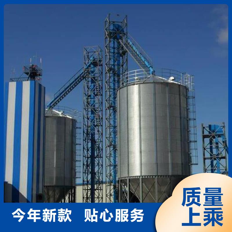 质量优的大型粮食存储设备实体厂家