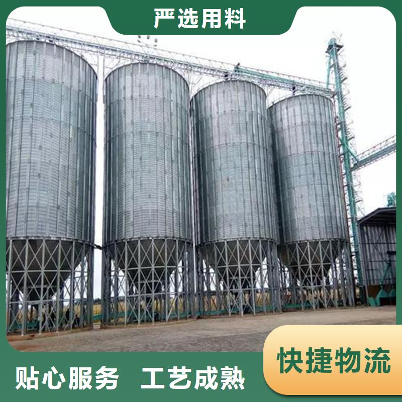 诚信经营农作物风干仓厂家