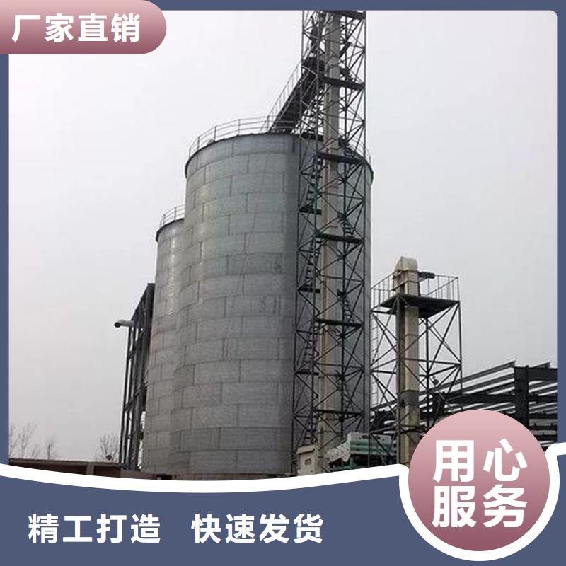 值得信赖的300吨玉米钢板仓厂家
