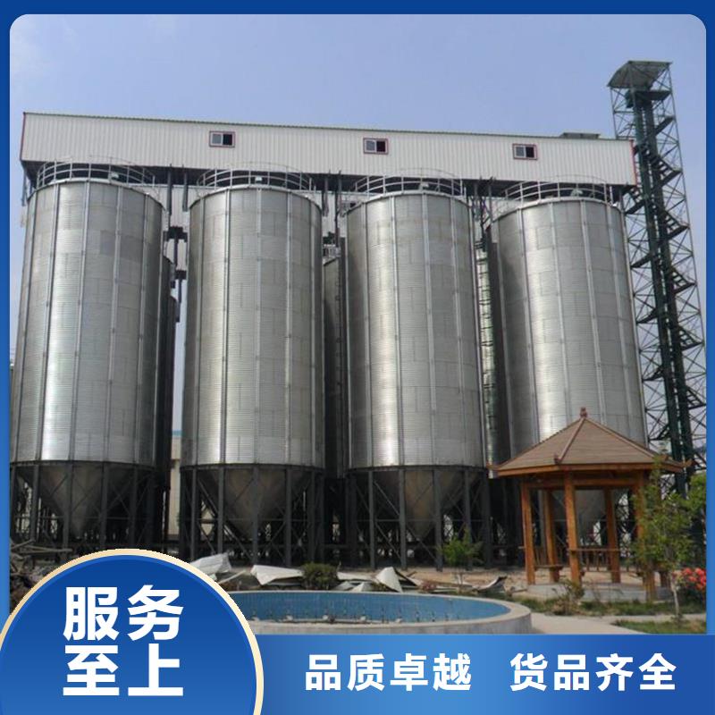 镀锌装配式钢板仓、镀锌装配式钢板仓厂家直销-价格合理