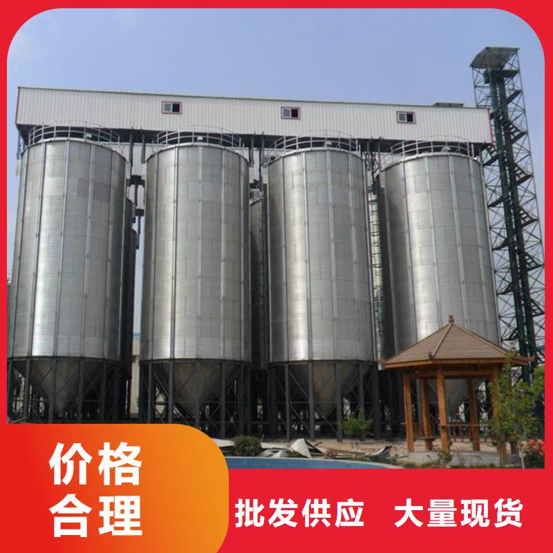 用户认可的1000吨装配式粮食仓厂家
