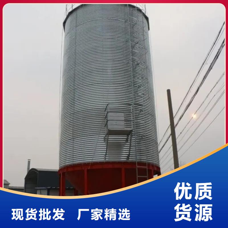 专业销售小麦装配式钢板仓-好评
