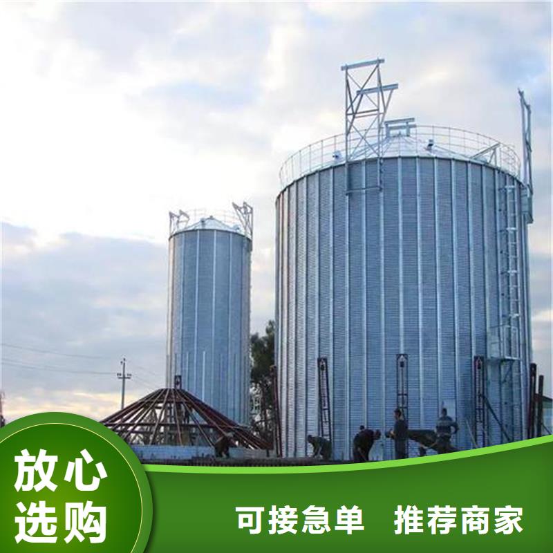 粮食钢板仓厂家信守承诺
