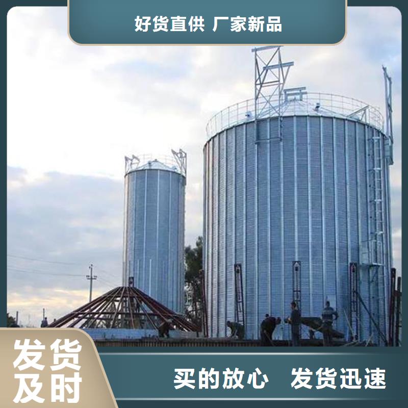 全钢锥底钢板仓详情电话咨询