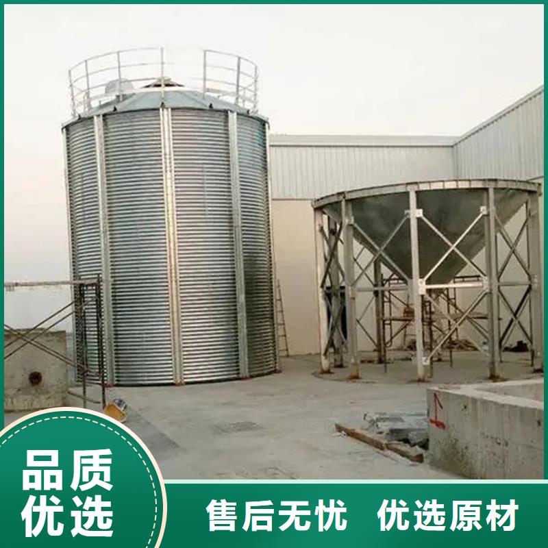 生产装配式锥底镀锌钢板仓_优质厂家