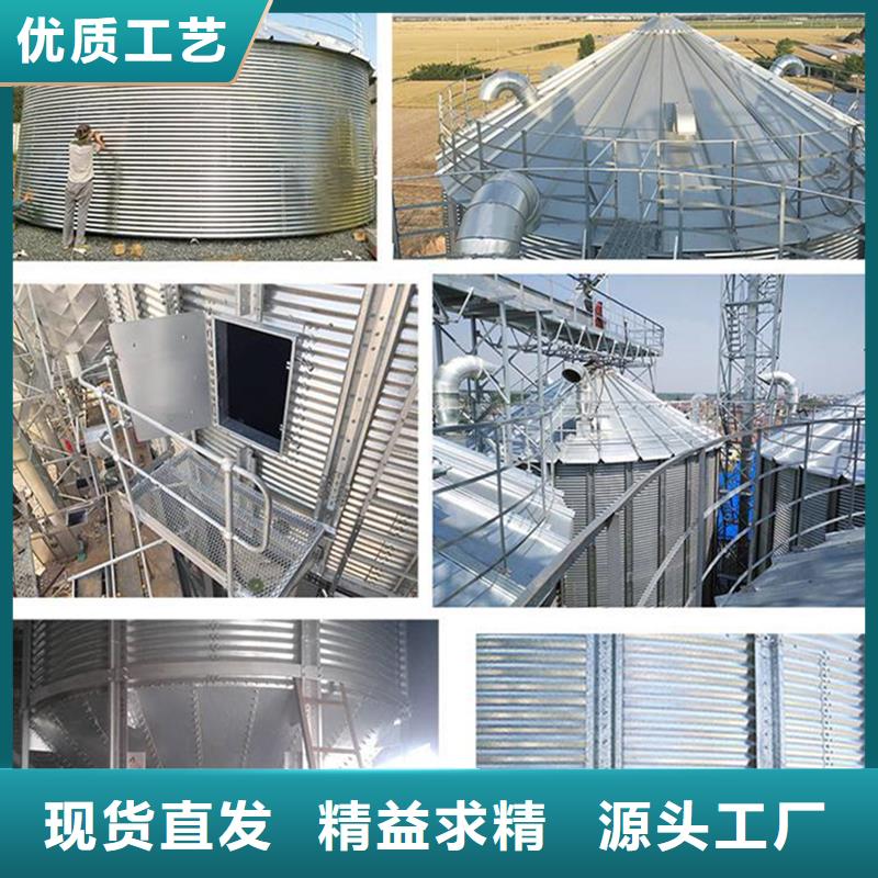 装配式钢板仓粮仓厂家售后服务热线