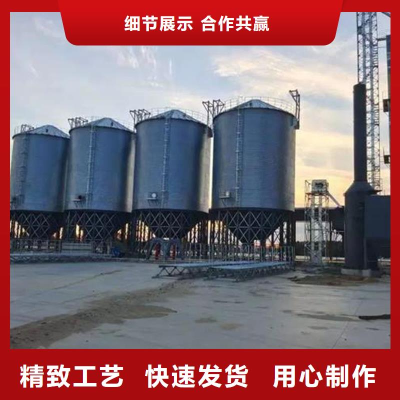 玉米豆类装配式钢板仓-生产基地-可全国发货