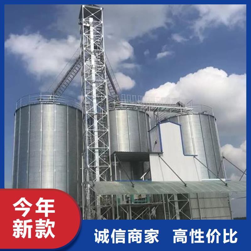 装配式镀锌储钢板仓厂家长期供应