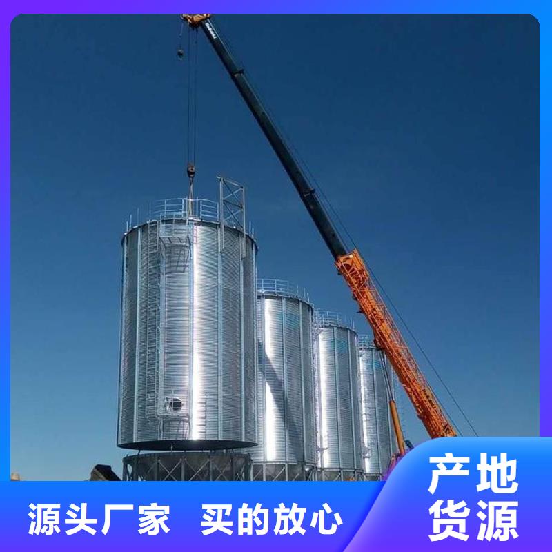 生产装配式料仓的公司