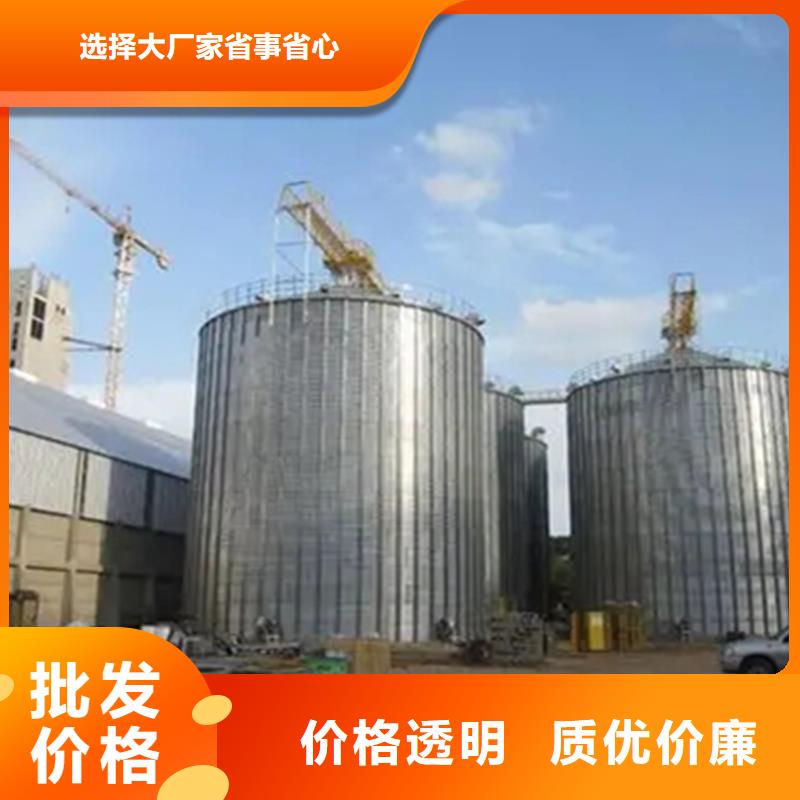 小麦立筒仓价格厚道